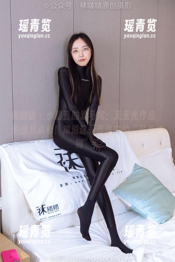 袜啵啵 - 小甜豆的双马尾：无圣光作品，原图党必看！难道这是传说中的“可爱法则”？