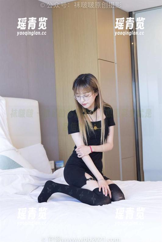 袜啵啵 - 裸足的苏苏聊聊，原图其实就是自信的表现