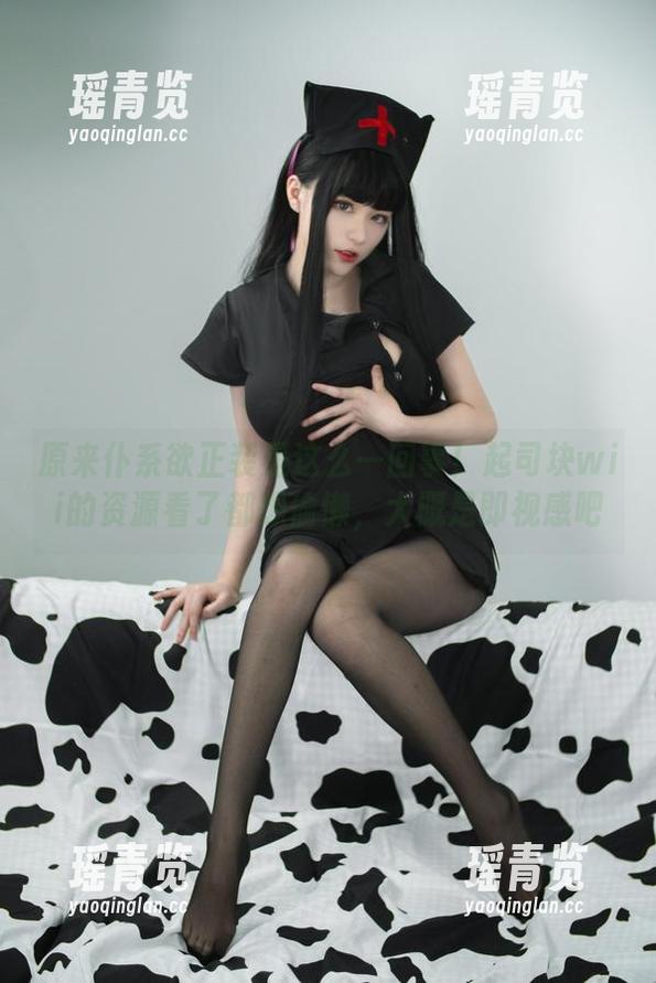 起司块wii 原来仆系欲正装是这么一回事!起司块wii的资源看了都想偷懒,大概是即视感吧