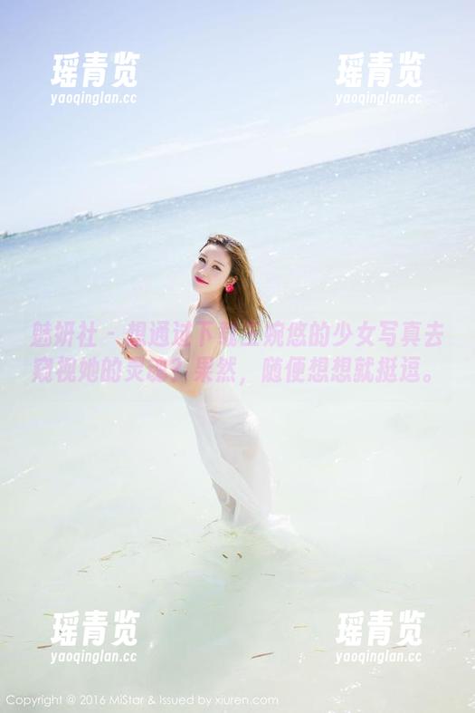 魅妍社-王婉悠 魅妍社 - 想通过下载王婉悠的少女写真去窥视她的灵魂?果然,随便想想就挺逗。